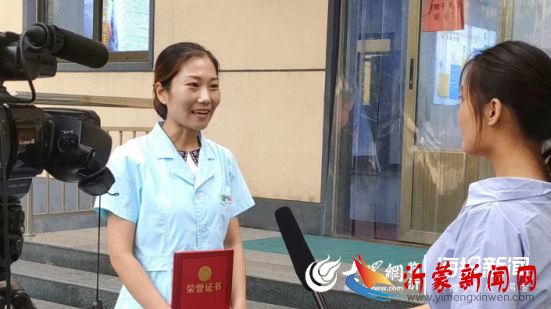 临沂市“凯旋杯”第二届养老护理员职业技能竞赛在临沂凯旋医养集团举行