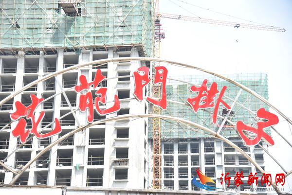 临沂金牌啤酒《寻找临沂特色美食》第20期：河东花苑门挂子饭店