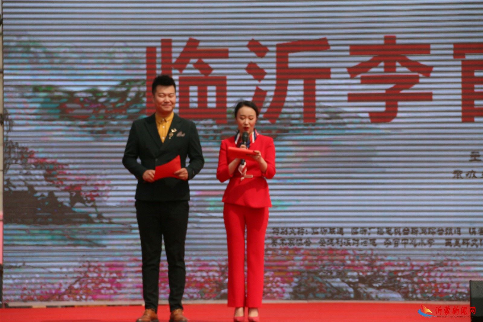 “水墨琅琊·醉美桃源”         临沂李官第十二届桃花节盛大开幕