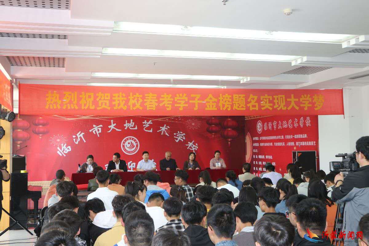 微信图片_20190506184523.jpg