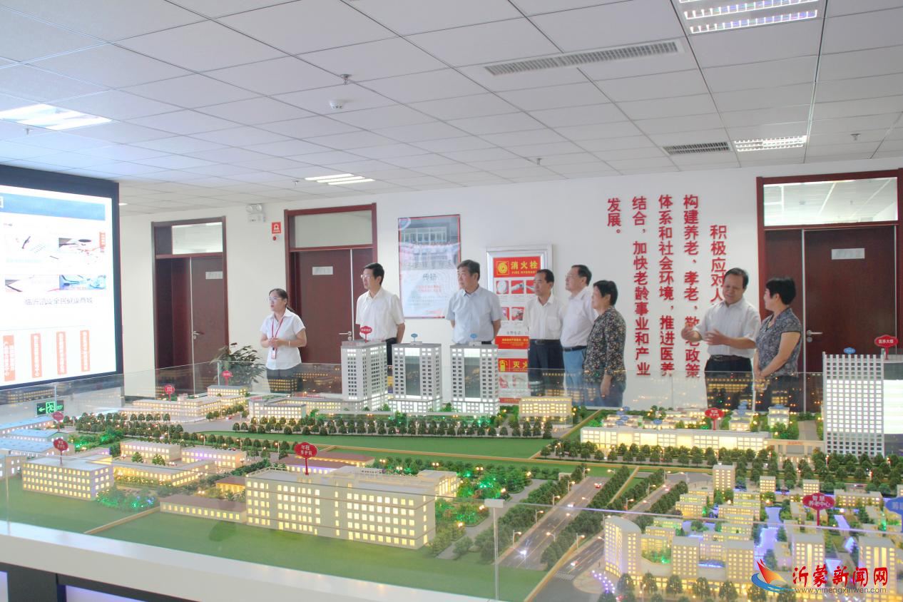 山东省老科协领导到临沂凯旋医养集团调研基层组织建设