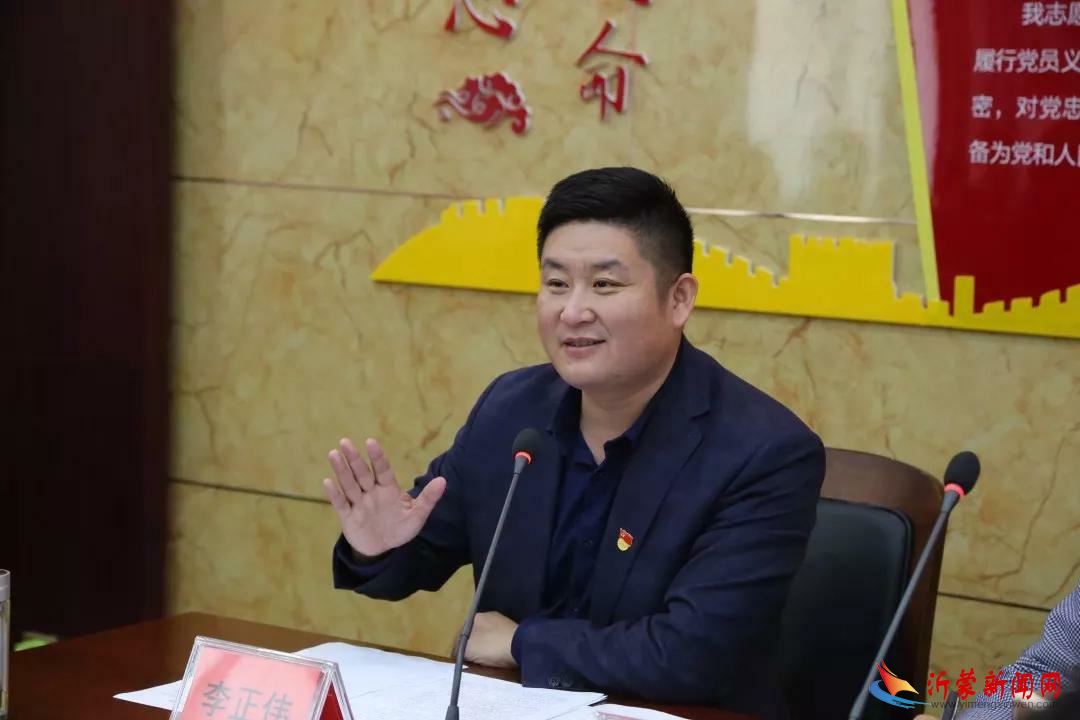 临沂新桥小学开展新老教师“青出于蓝”结对帮扶活动