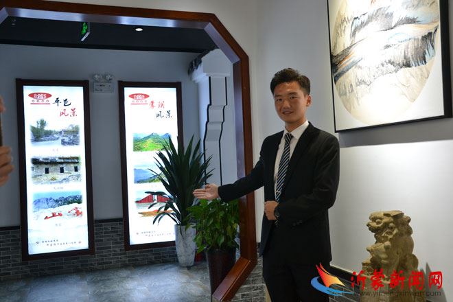 11经理.jpg