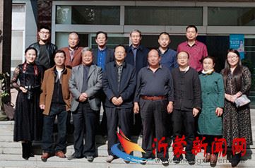   临沂市兰山区书画研究会城西分会送文化进企业走进富豪股份有限公司