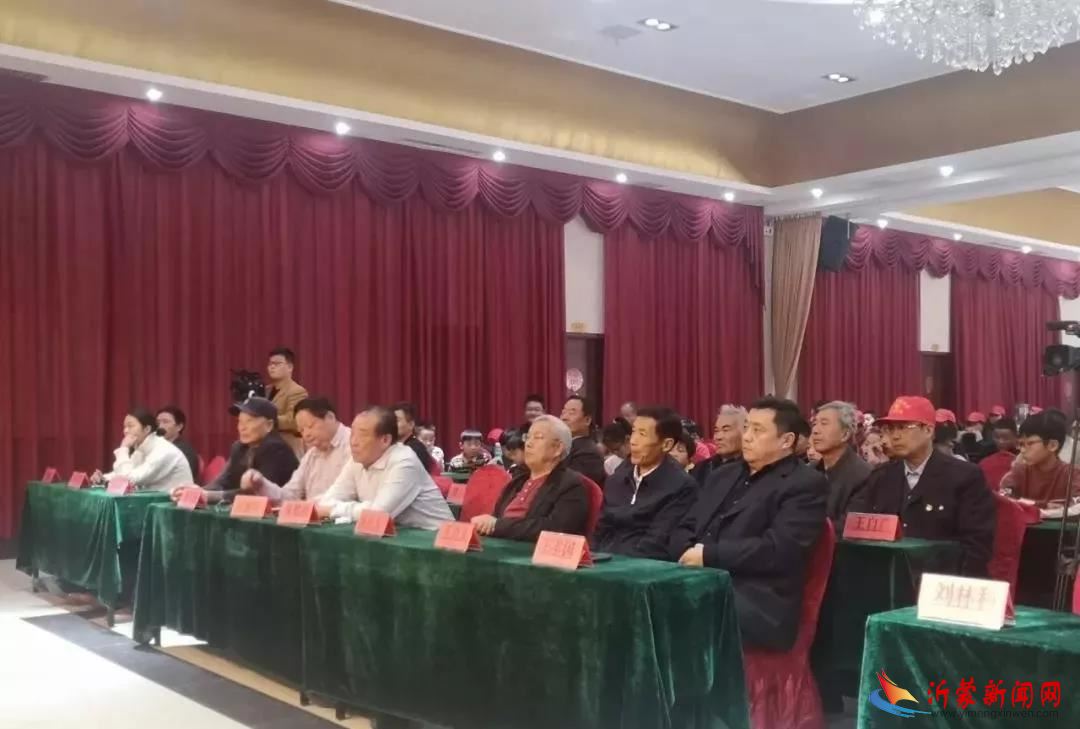 临沂道德教育研究会“传承红色基因，厚植家国情怀” 主题教育活动在费县举行