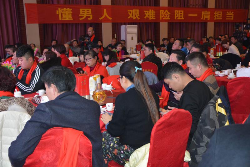 藏狼酒临沂运营中心隆重举行迎春新老客户答谢会