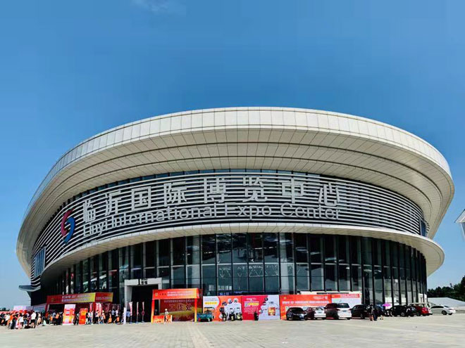 2019中国(临沂)智能生活用品博览会暨第三届杯壶餐具博览会圆满落幕