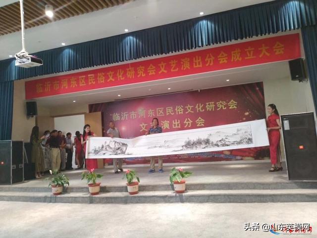 河东区民俗文化研究会演出分会成立大会在知春湖老年大学隆重举行