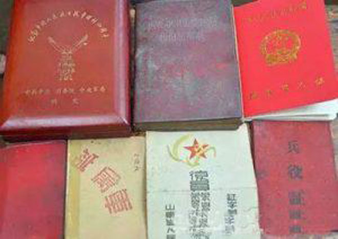 微信图片_20190824171654.jpg 微信图片_20190824171654.jpg