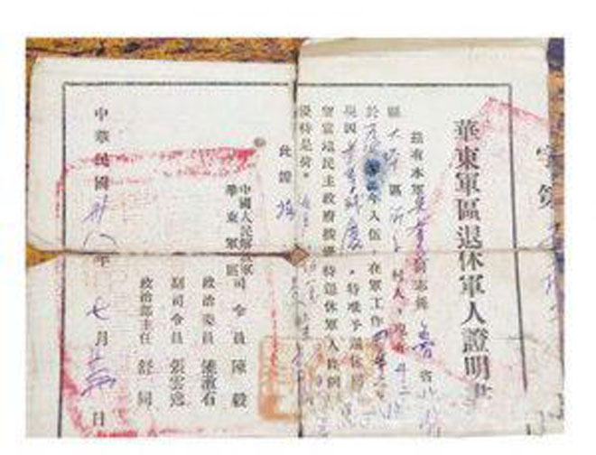 微信图片_20190824171700.jpg 微信图片_20190824171700.jpg