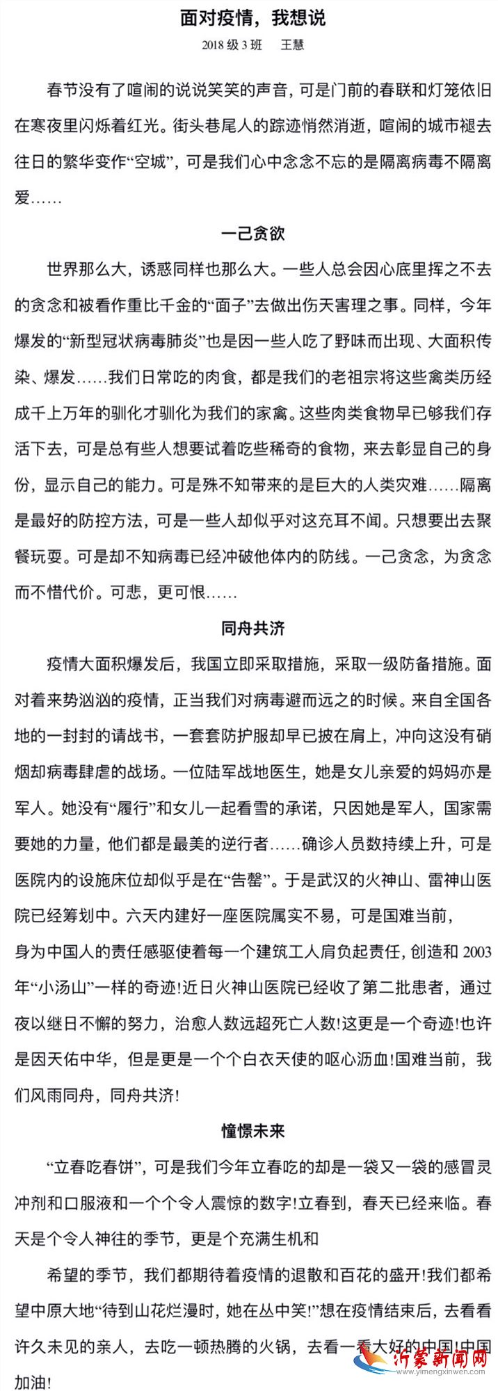 图片10.png