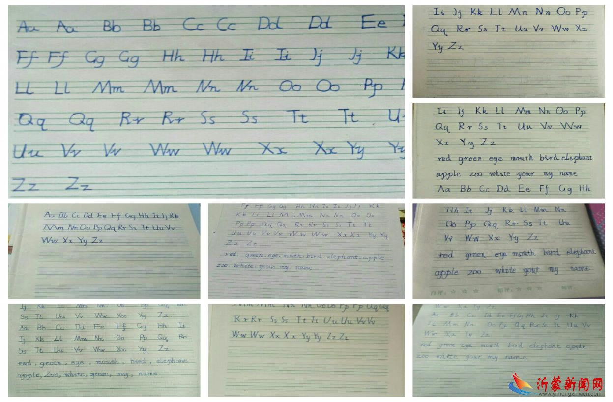 临沂新桥小学：英语线上学习精彩纷呈