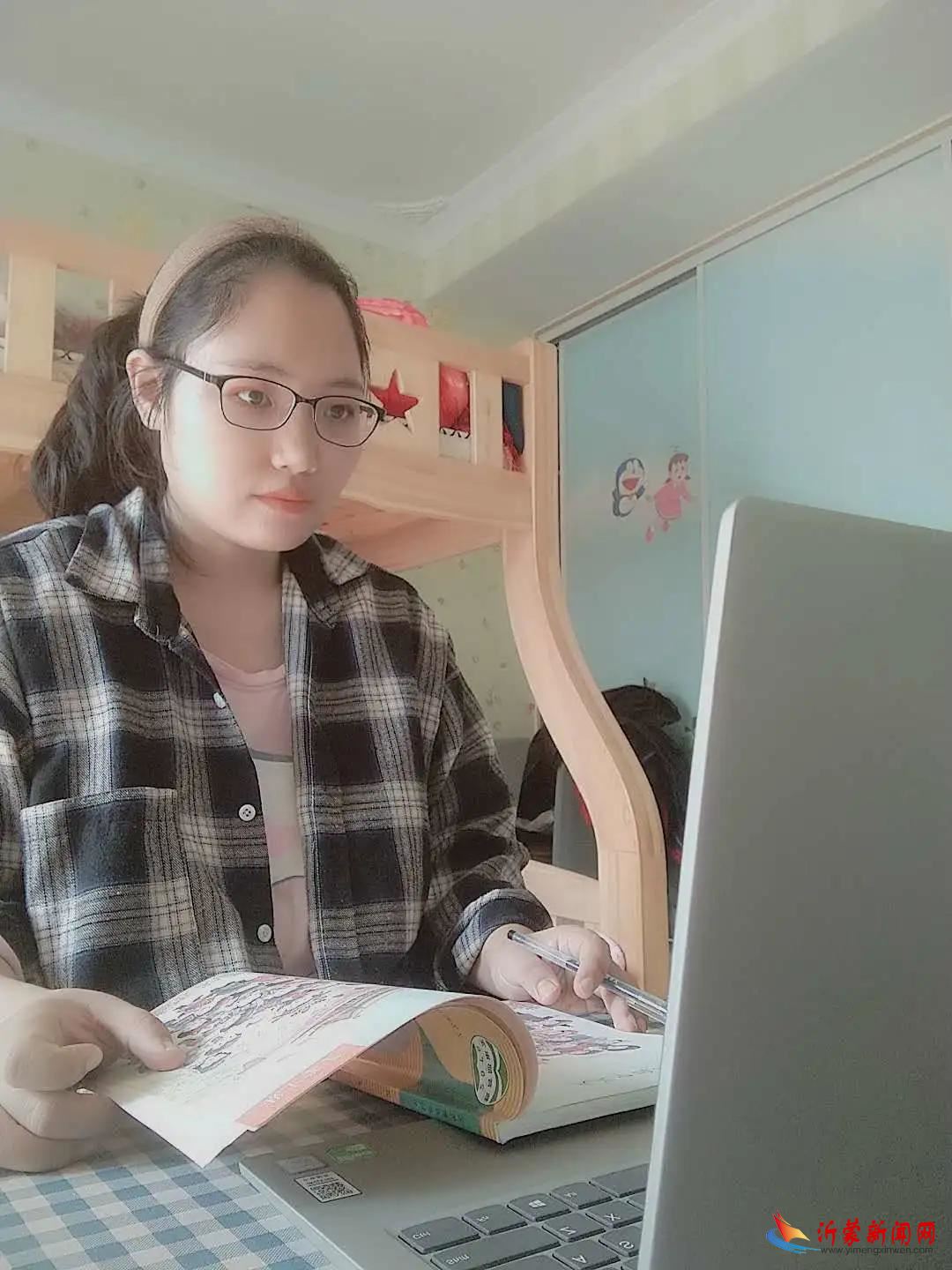 临沂新桥小学高效展开线上教学