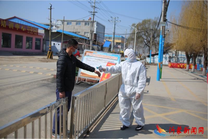 临沂新桥小学开展疫情防控演练活动