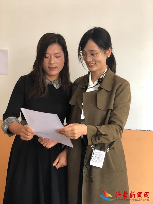 临沂新桥小学：魅力巾帼“新”风采  矢志不渝铸“桥”魂