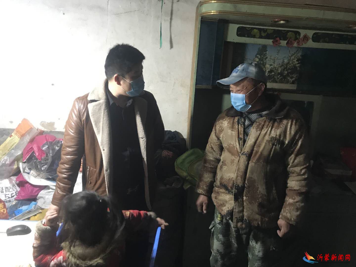 一个也不能少—临沂新桥小学帮扶特困生线上学习