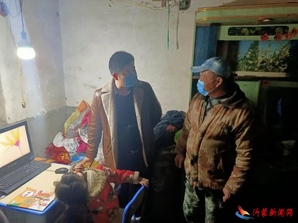 温暖关注| 一个也不能少——临沂新桥小学帮扶特困生线上学习“不掉队”