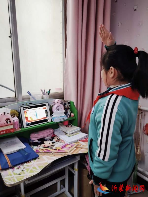 抗击新冠肺炎 奏响绿色旋——临沂新桥小学举行线上升旗仪式
