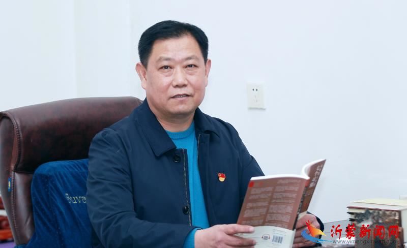 他是一个会过日子的当家人 ——记罗庄区于泉庄社区党委书记徐卫东