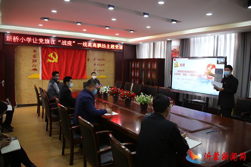 微信图片_20200320175233.jpg