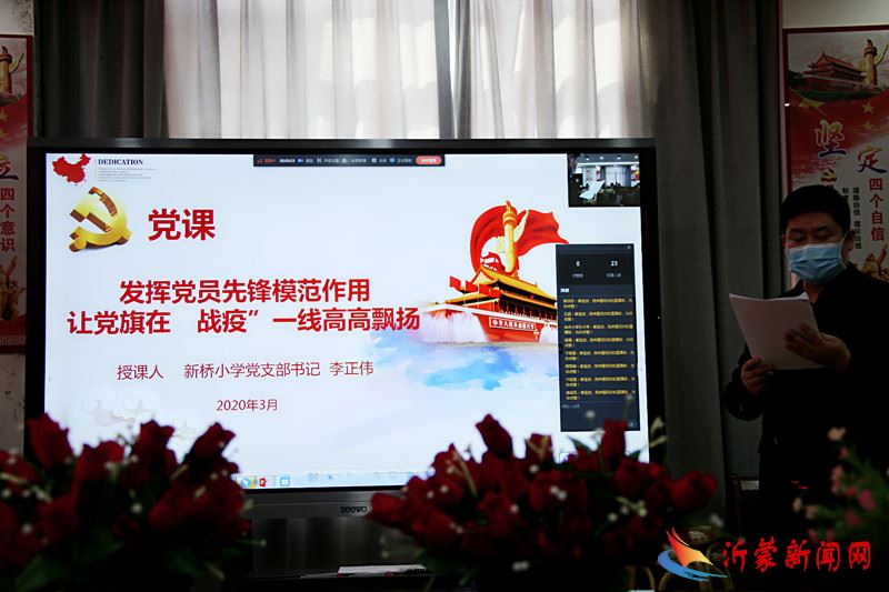 微信图片_20200320175238.jpg
