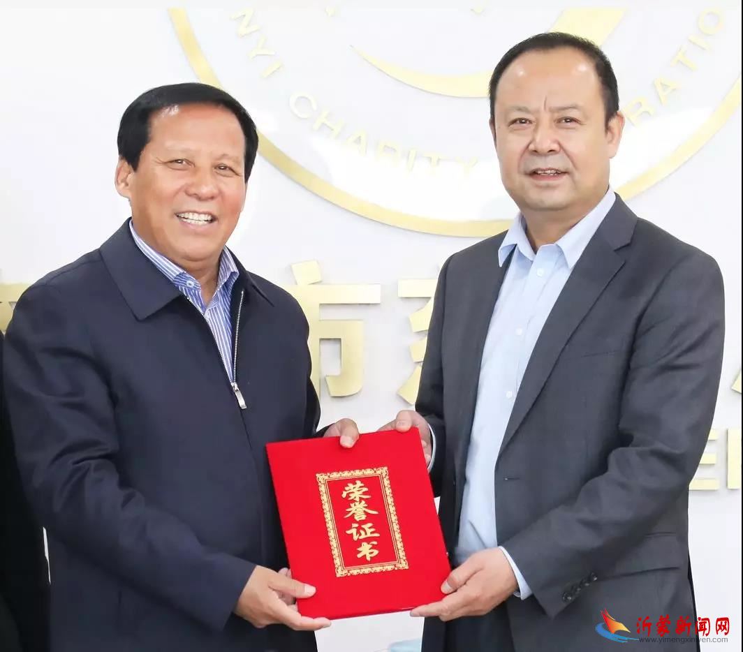 临沂市两爱心企业捐赠款物战疫情