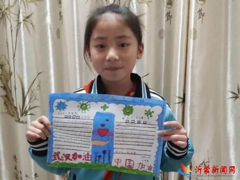 微信图片_20200331203222.jpg