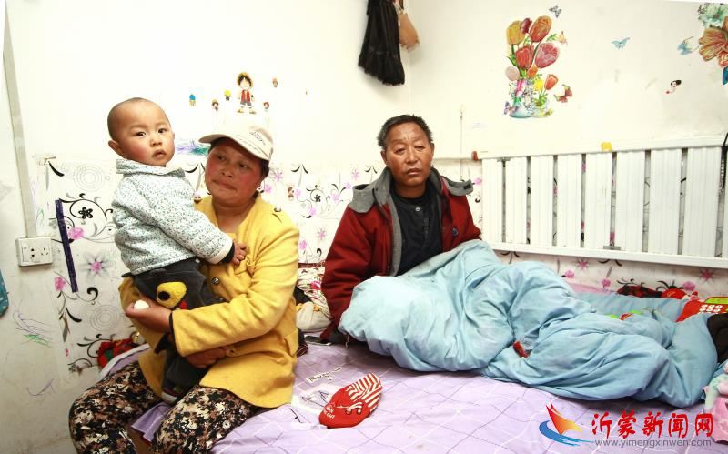 “顶梁柱”患了尿毒症，盼众人伸手拉一把