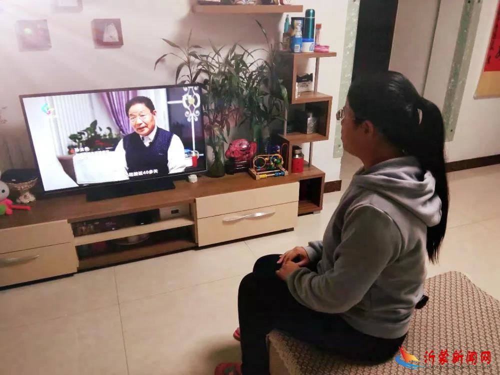 燃情致敬疫英雄，砥砺弥坚待春归 ——临沂新桥小学组织师生观看《开学第一课》活动