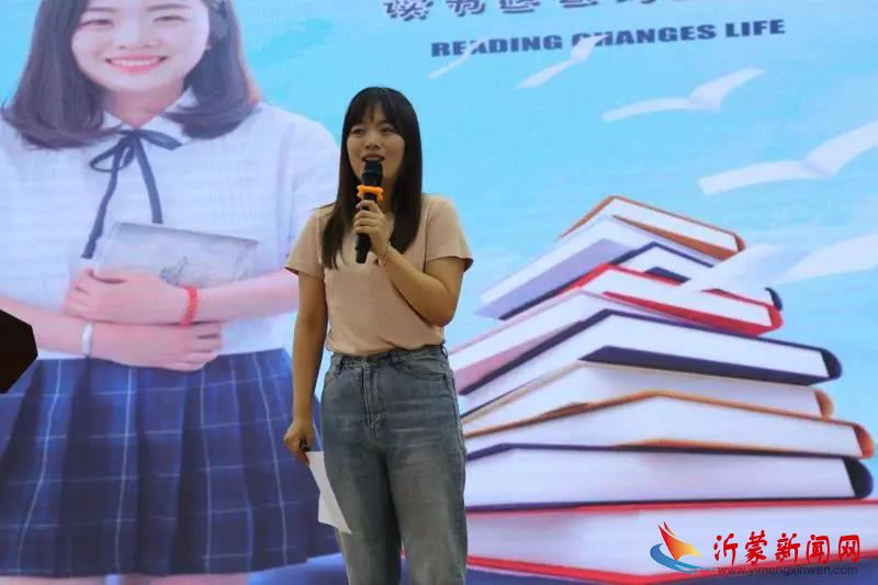“新桥读书人”第十期读写分享活动成功举行