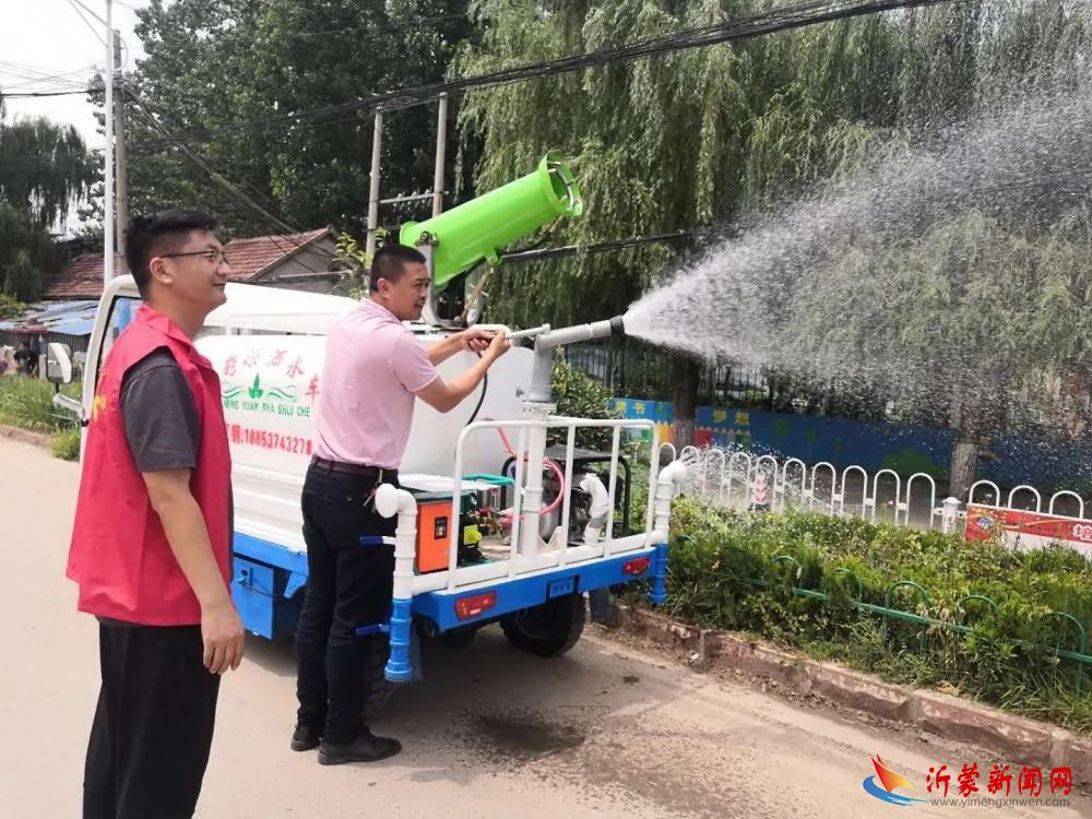 临沂新桥小学开展“争创文明城市 共建大美家园”志愿服务活动