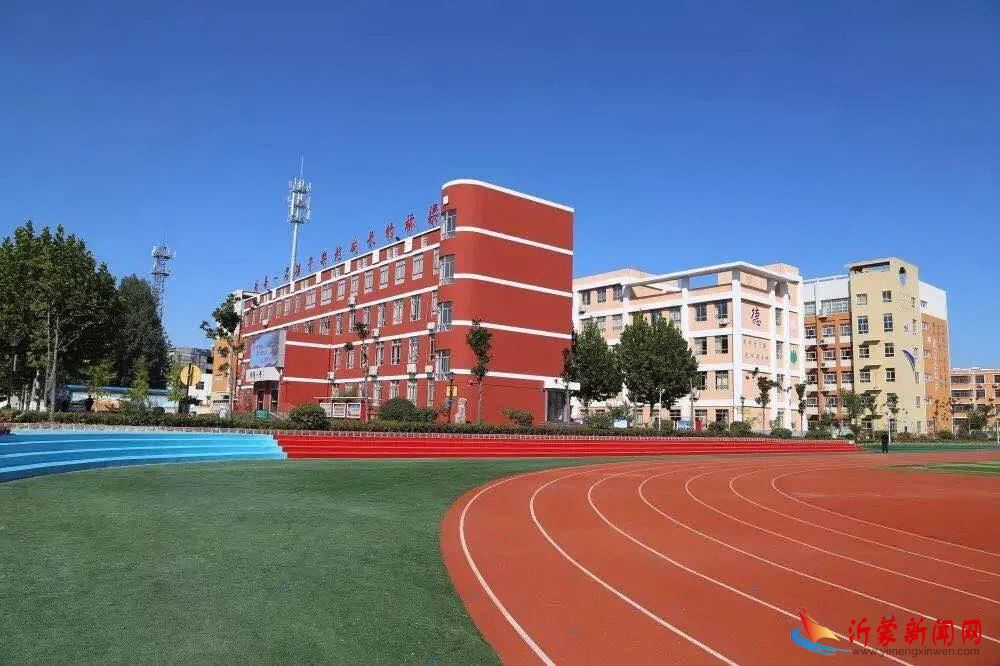 临沂新桥小学关于疫情防控致全体家长的一封信