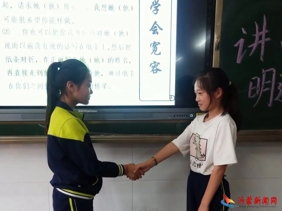 新桥小学开展思政教育主题活动