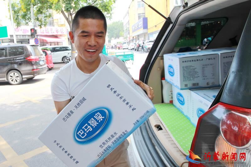 爱心助考，别样温情