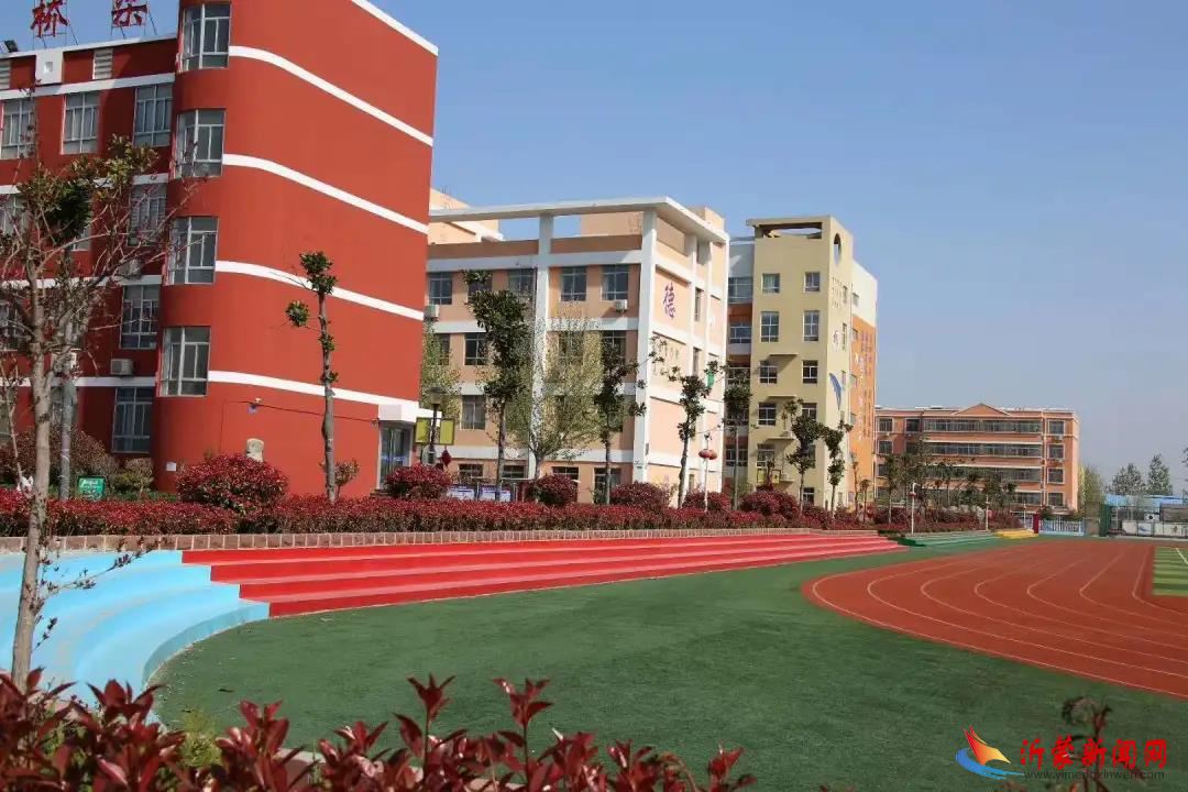 新桥小学2020上半年工作总结第三期（总务处）