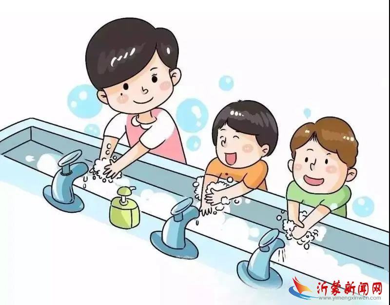 新桥小学2020年暑期安全温馨提示