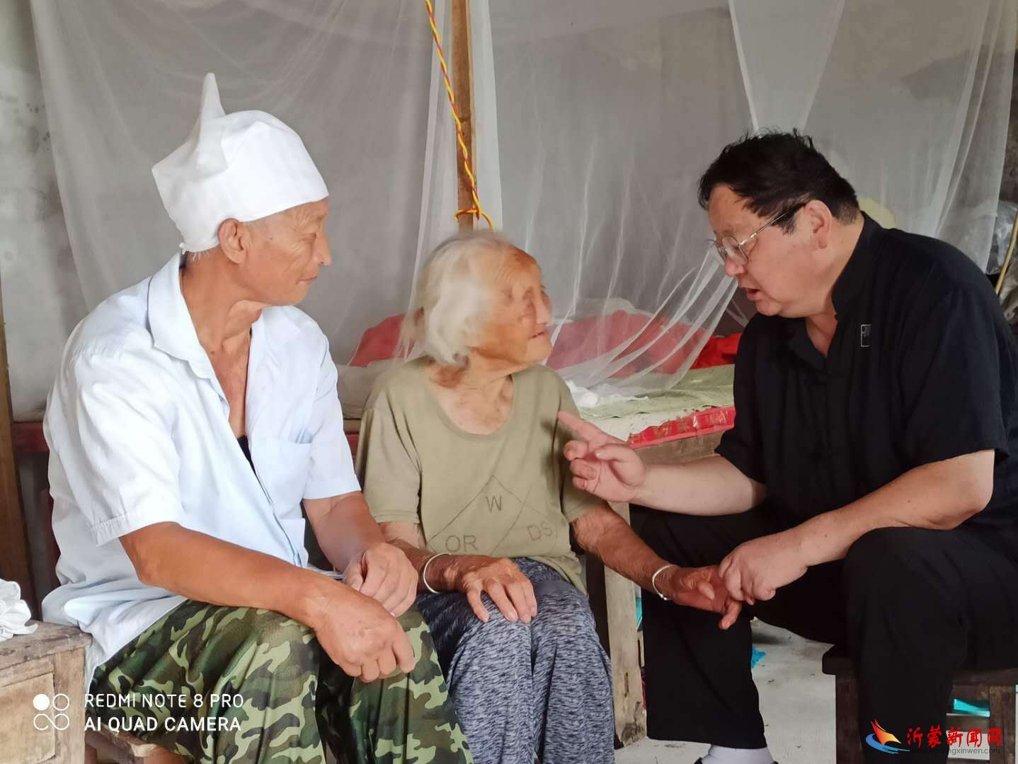 我96岁的三婶子