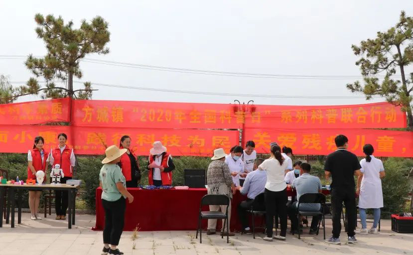 科普零距离，贴近百姓心 ——新桥中心小学参加方城镇科普联合行动