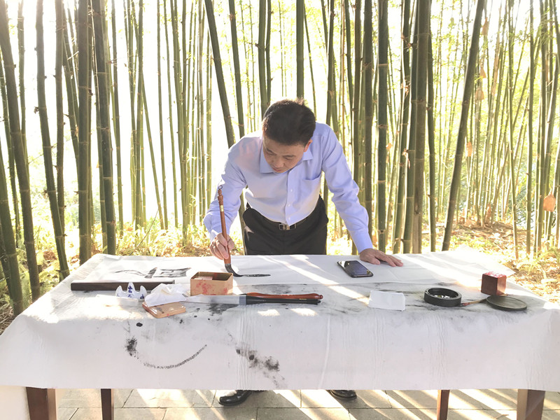 放怀天地外 情寄山水间—书法家蒋志文作品赏析