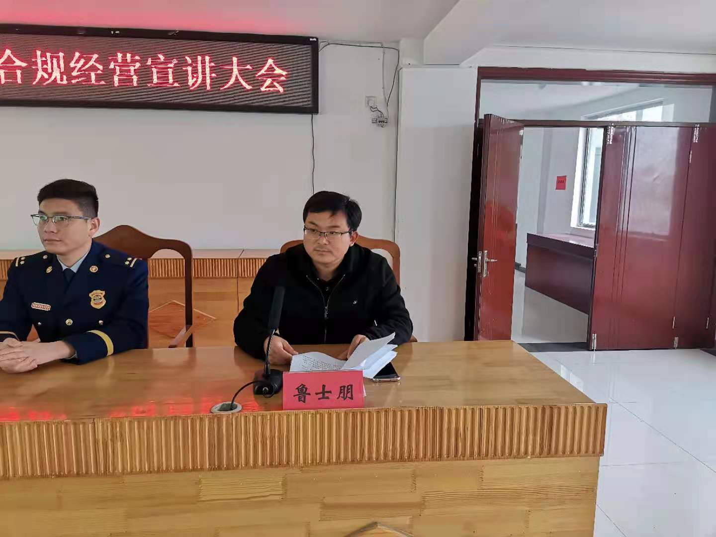微信图片_20201127212019.jpg