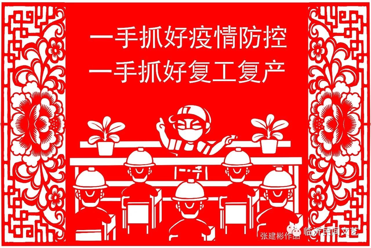 微信图片_20201224190441.jpg
