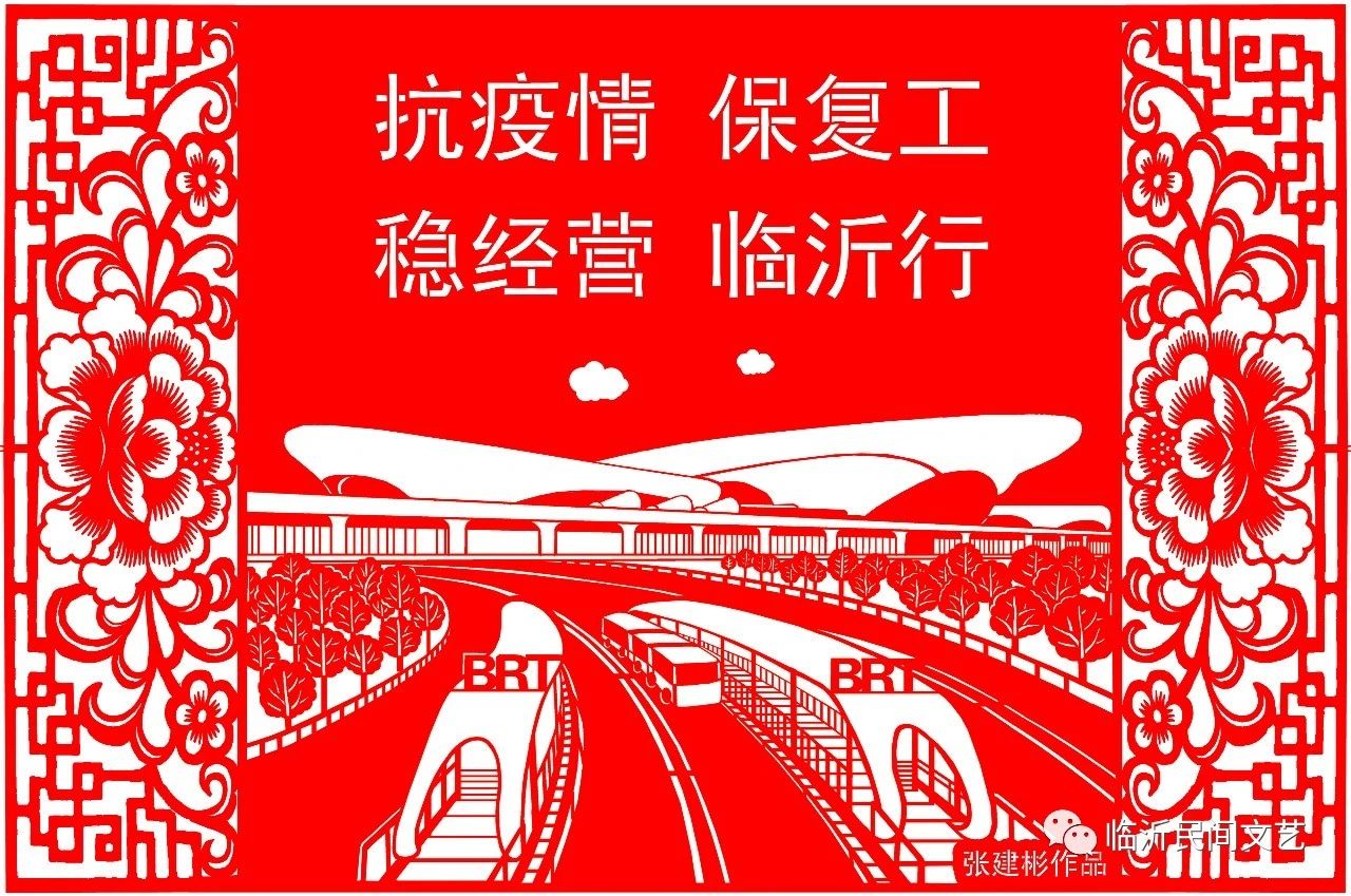 微信图片_20201224190517.jpg