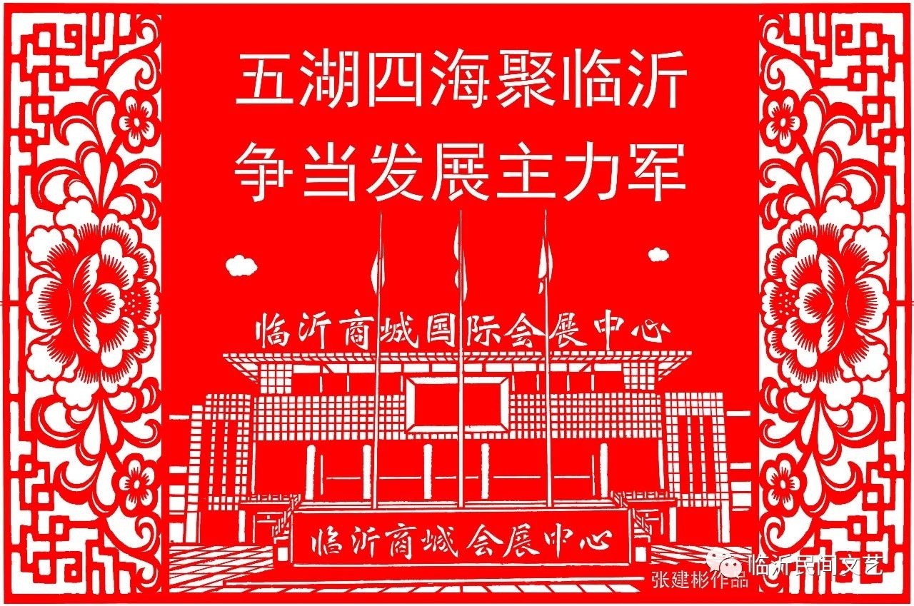 微信图片_20201224190510.jpg