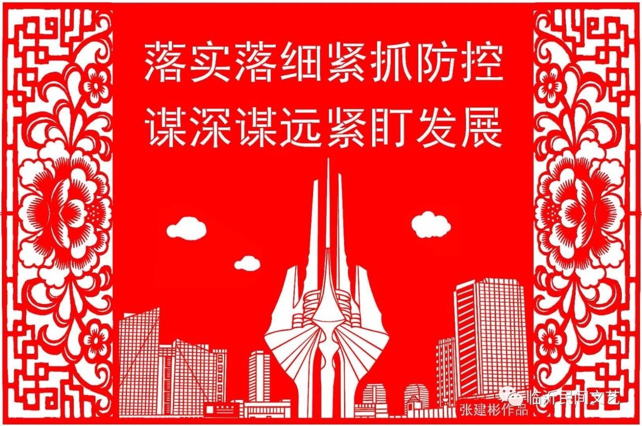 微信图片_20201224190530.jpg