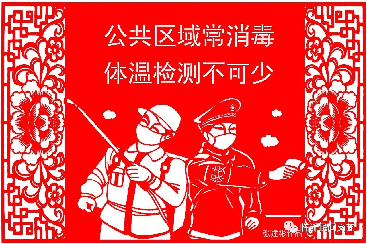 微信图片_20201224190456.jpg