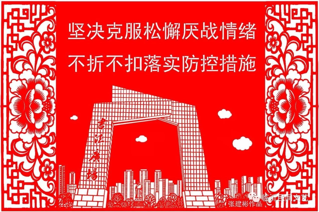 微信图片_20201224190543.jpg