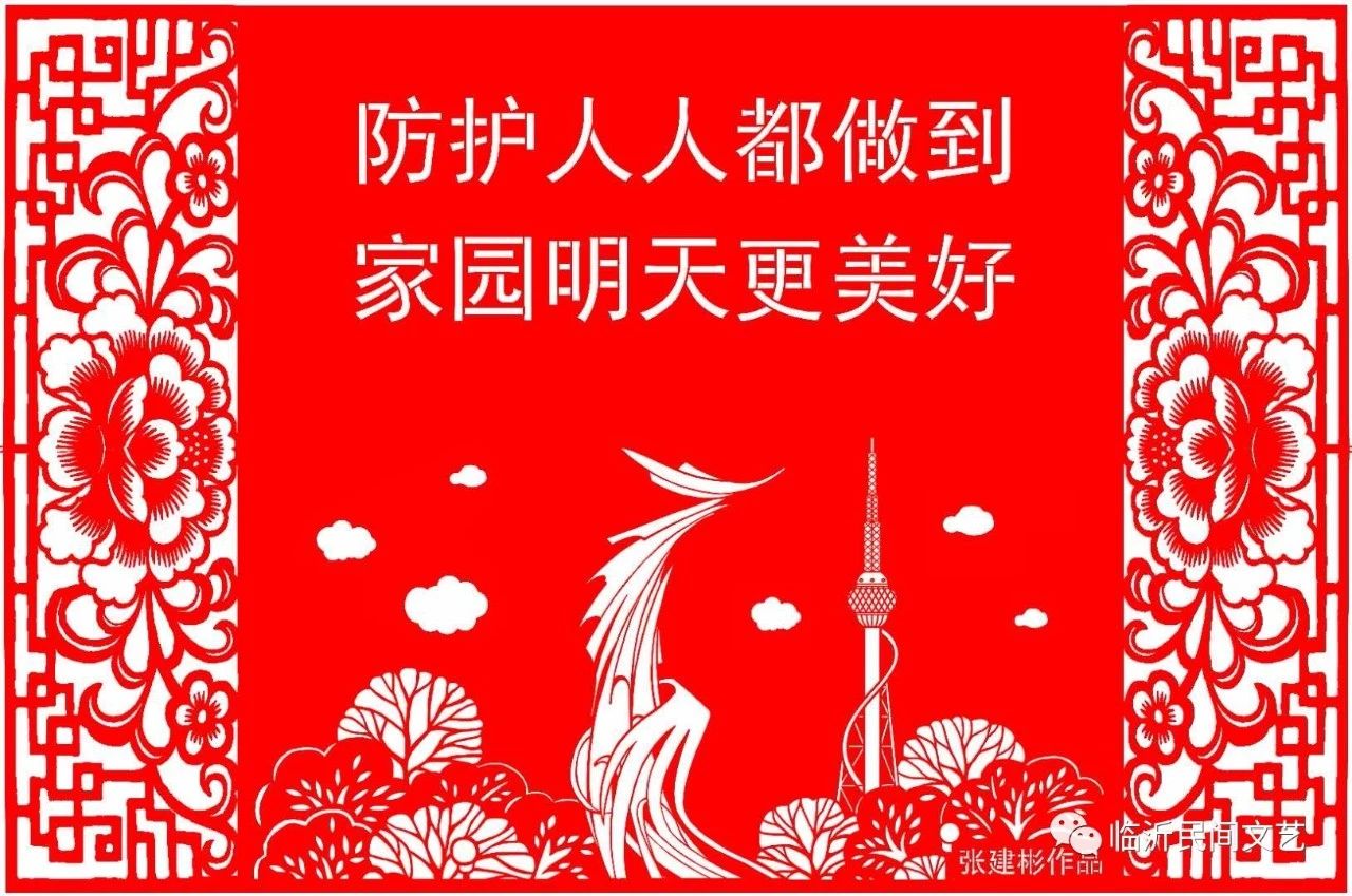 微信图片_20201224190536.jpg
