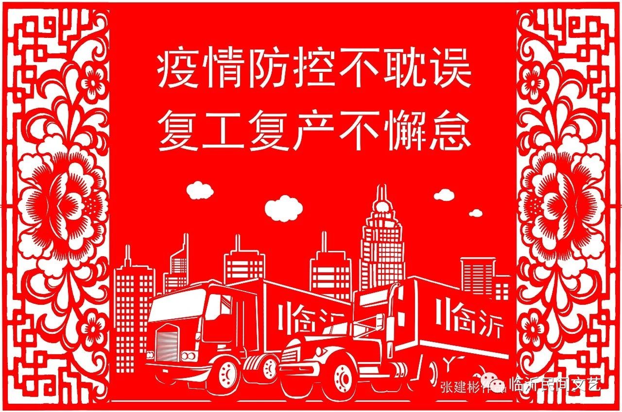 微信图片_20201224190549.jpg