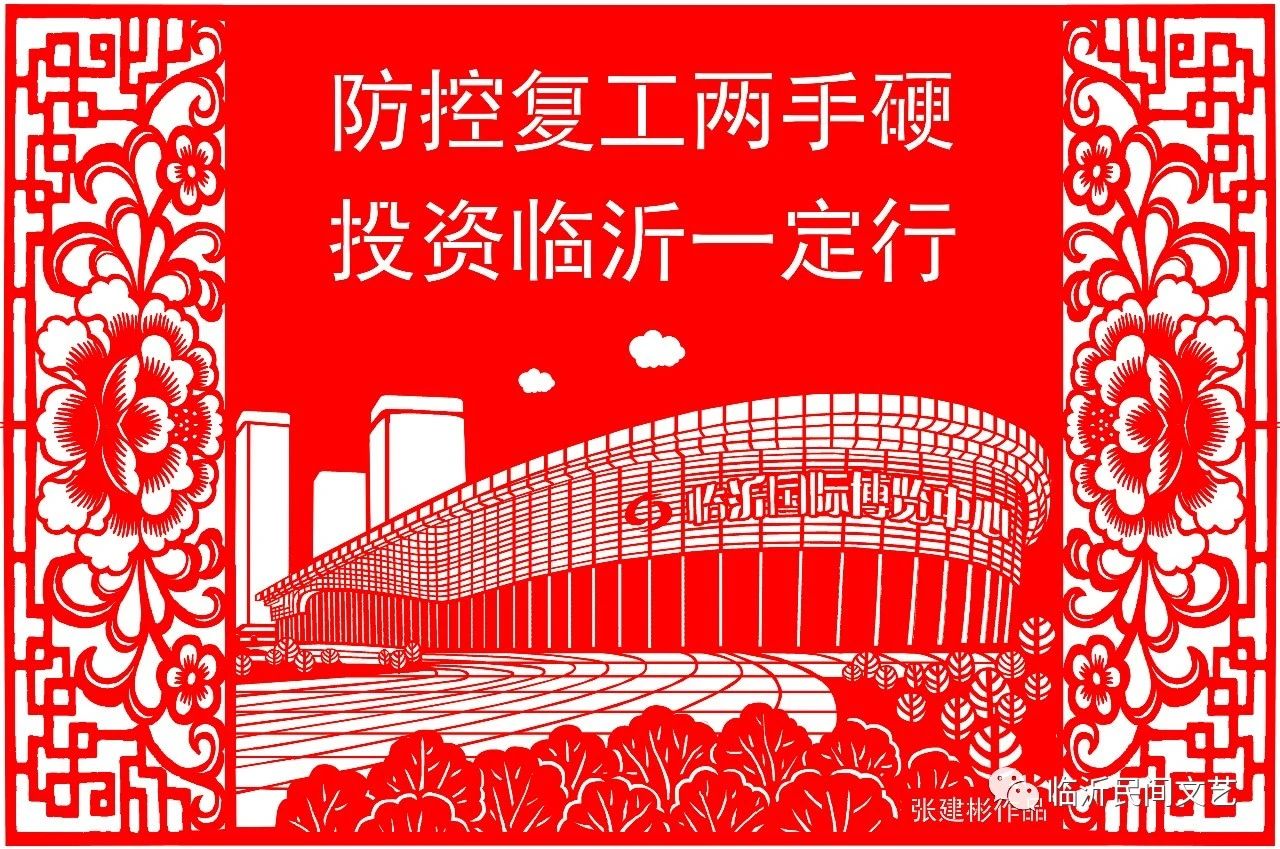 微信图片_20201224190523.jpg