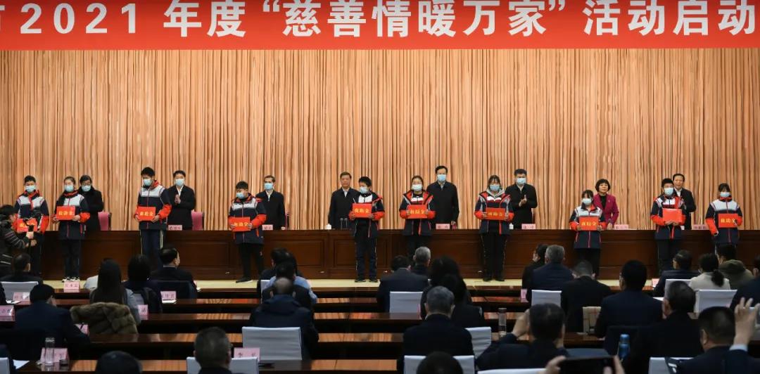 微信图片_20210115194250.jpg